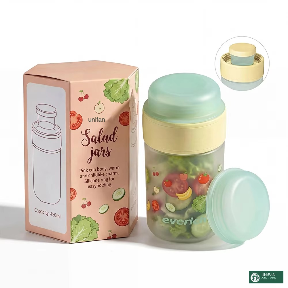 UNIFANCute Kids School Picnic Dual Tier BPA Free Food Grade Plastic PP Lunch Box Capacity Portable 2 Compartments