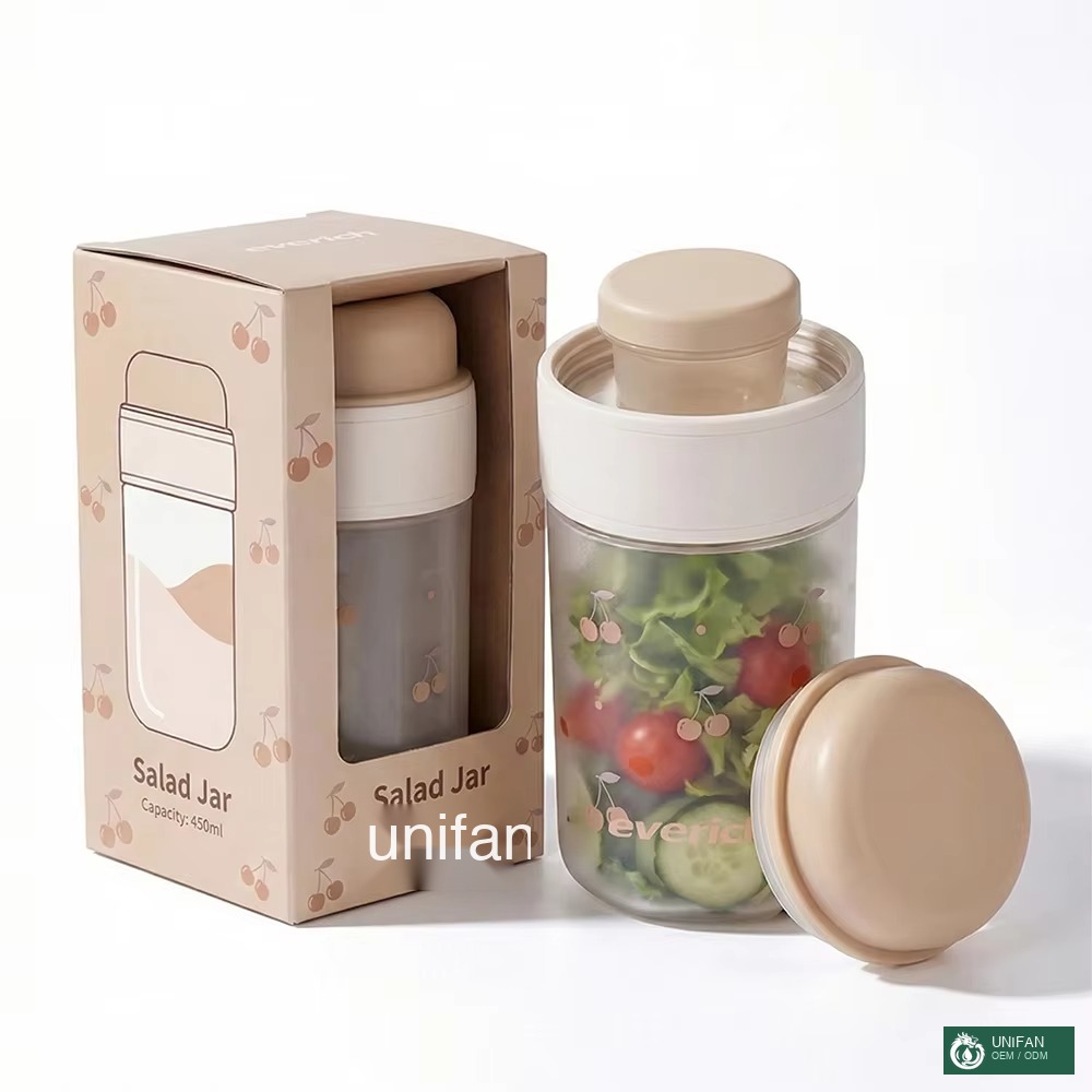 UNIFANPlastic Fresh-Keeping Lunch Box Vegetable Food Sealed Food Jar Fruit Snacks Biscuit Storage Dishwasher Safe BPA